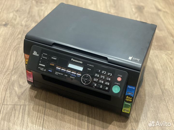 Принтер лазерный мфу Panasonic KX-MB2020RU