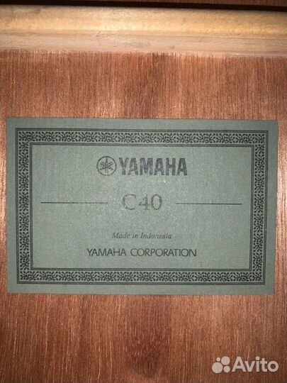 Yamaha c40
