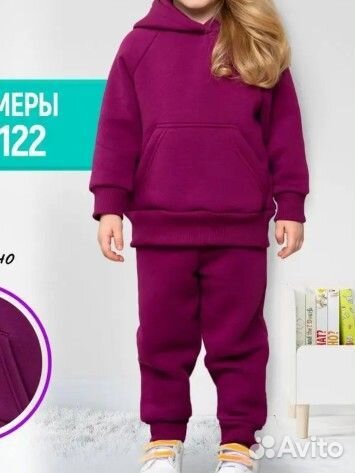 Костюм для девочки 98