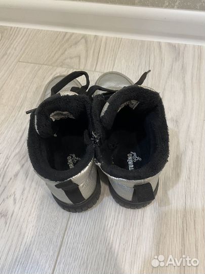 Полусапожки