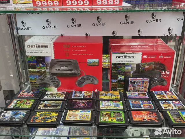 Sega retro genesis