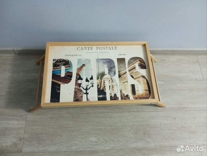 Столик-поднос для завтраков