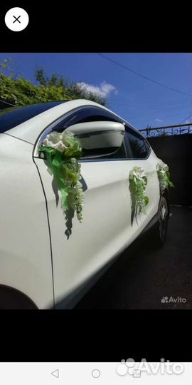 Украшения свадебные на машины