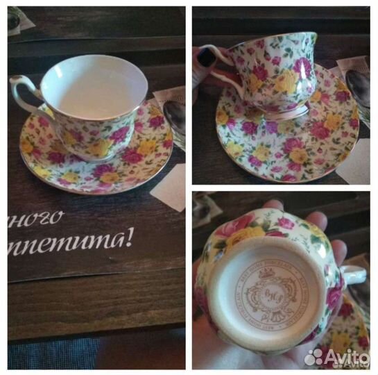 Чашечки СССР Дулево, Городница, Рига, Пролетарий