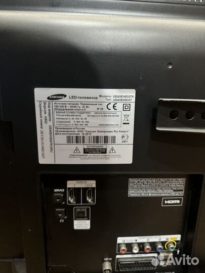 Телевизор samsung 40 дюймов