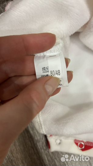 Боди для девочки 80 86