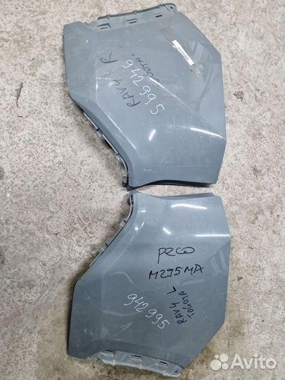 Toyota Rav4 XA50 2018-2024 бампер задний