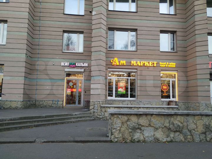 Торговая площадь, 14.5 м²