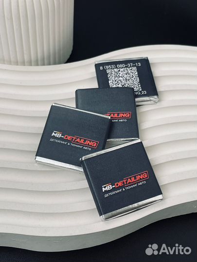 Сувенирный шоколад 15 г