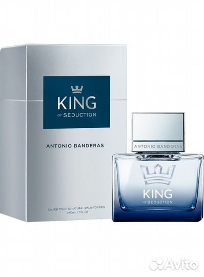 Оригинал Бандерос 50 мл