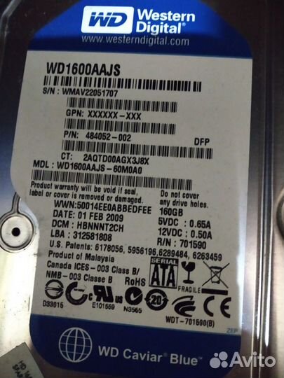 Жесткий диск 3.5