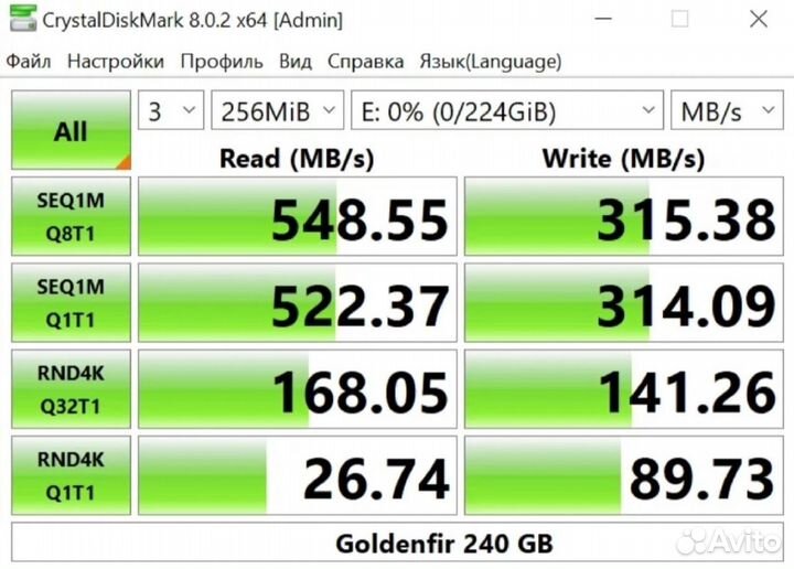 Ssd 120gb новый