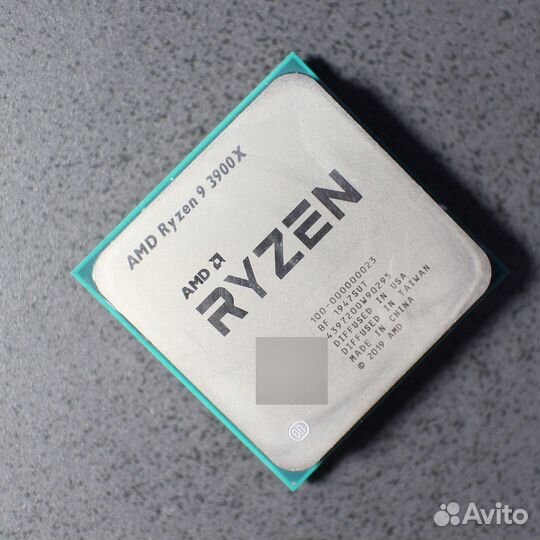 AMD Ryzen 9 3900X