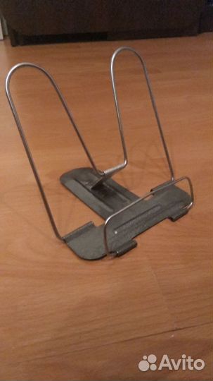 Подставка для учебников