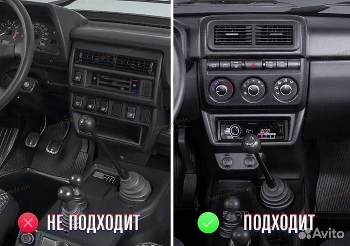 Магнитола LADA Niva 4x4 2019+ 3/32GB