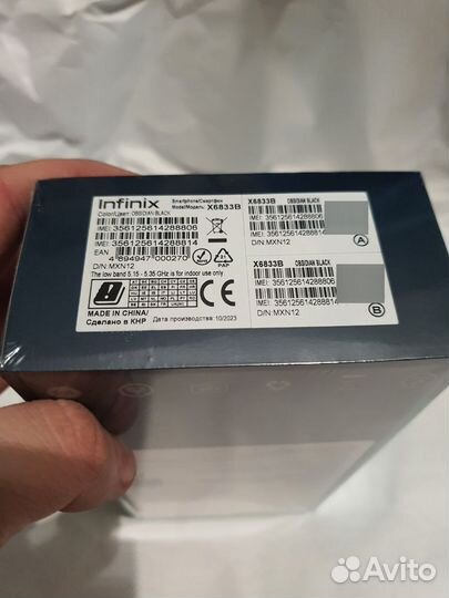 Infinix Note 30, 8/256 ГБ