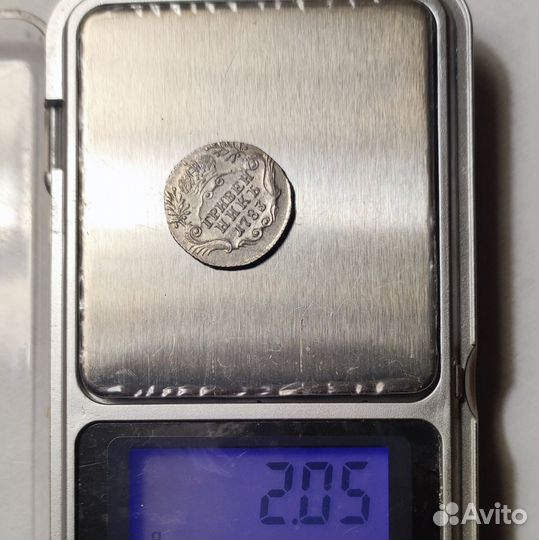 2 копейки 1839 года см в коллекцию и не только