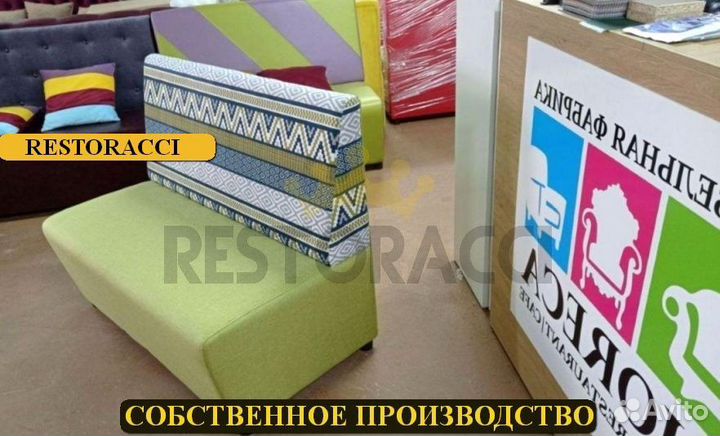 Мебель для кафе / Любые дизайны