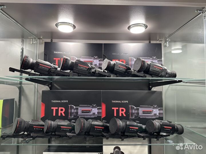 Тепловизор Guide TR 420,430,450