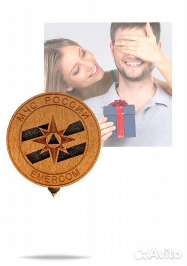 Подвеска ароматизатор для автомобиля мчс