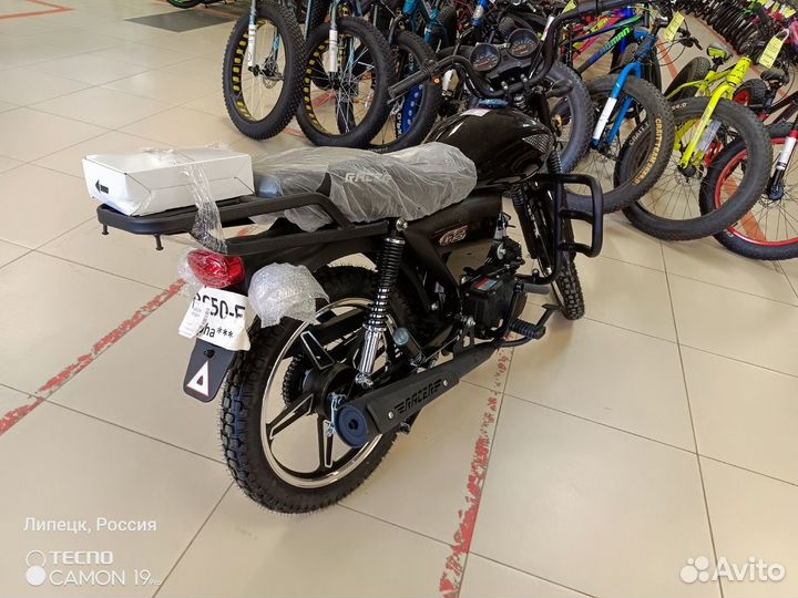 Мопед racer RC50 alpha