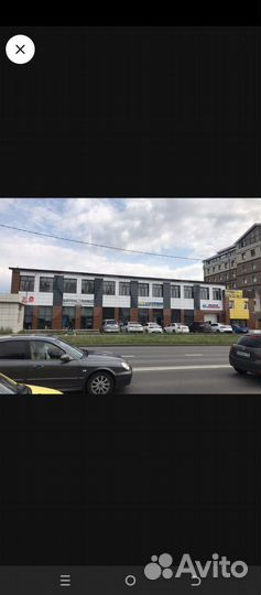 Восковая депиляция