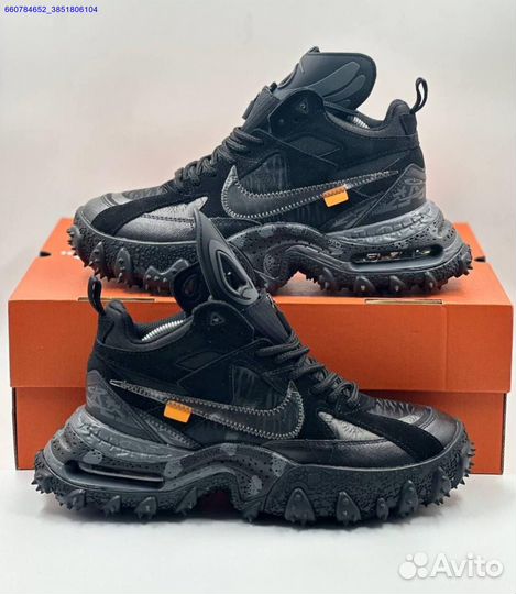 Кроссовки Nike Air Terra Forma Off-White (Арт.90038)