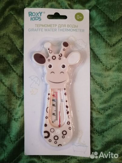 Детский Термометр для воды 0+