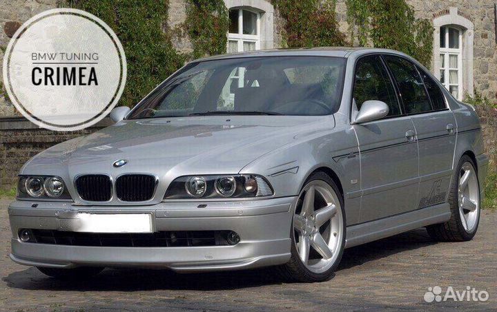 Накладка Bmw Zender Alpina Schnitzer бмв е39