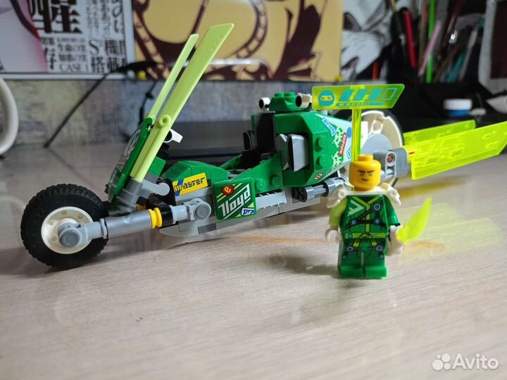 Lego ninjago мотоцикл Ллойда 12 сезон