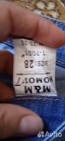 Шорты джинсовые новые 27 р
