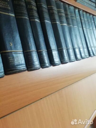 Ленин В. И. Полное собрание сочинений