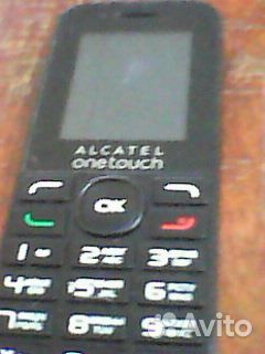 Alcatel