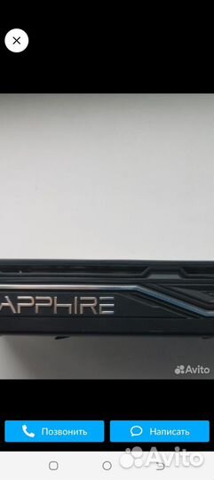 Sapphire Nitro rx470 4gb