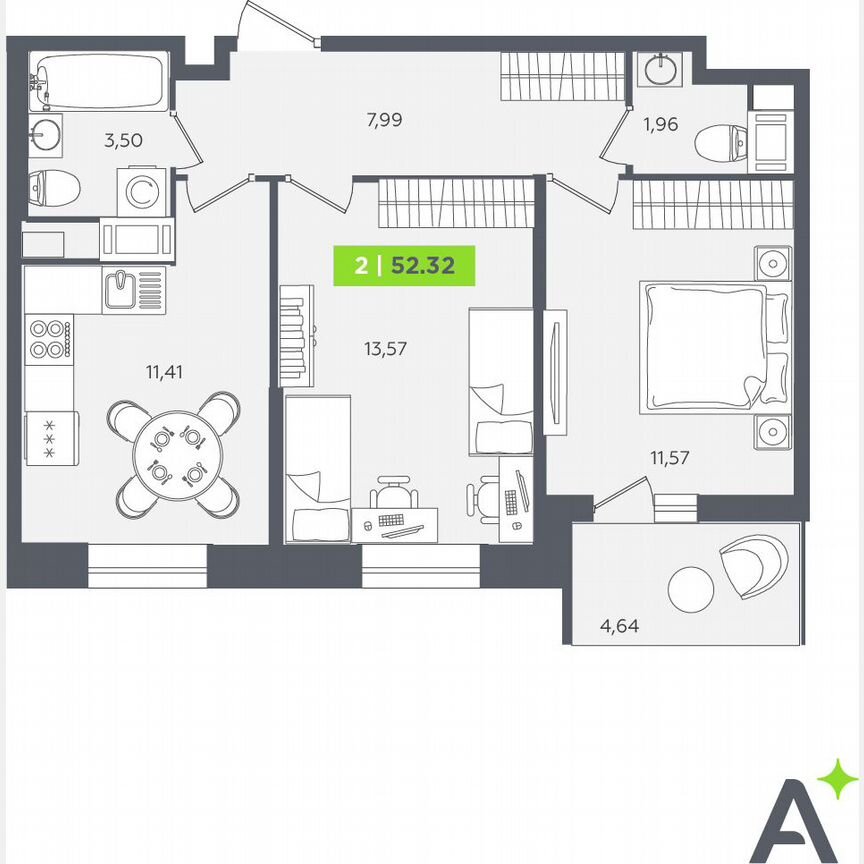 2-к. квартира, 52,3 м², 7/12 эт.