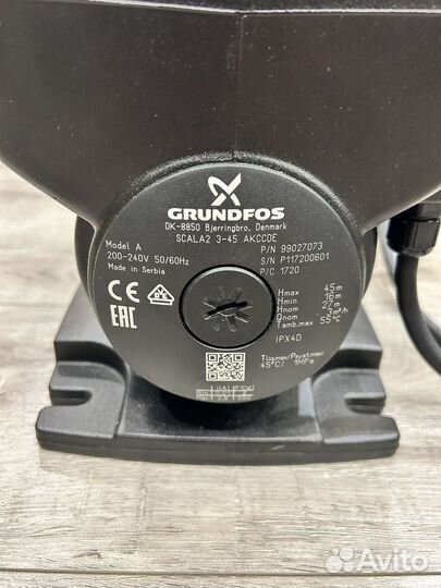 Grundfos scala2 3 45