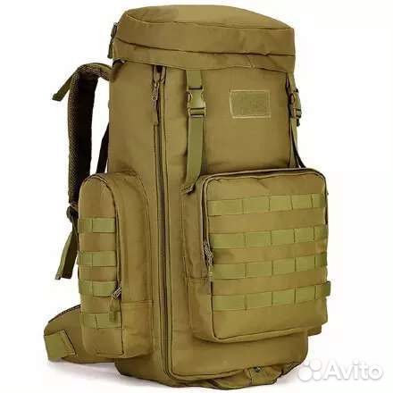 Рюкзак туристический 80 литров