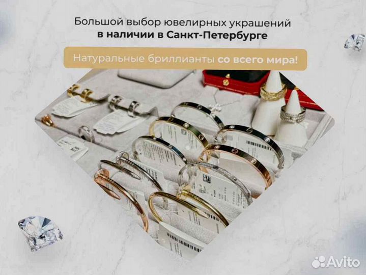 Серьги Cartier Juste un Clou из розового золота