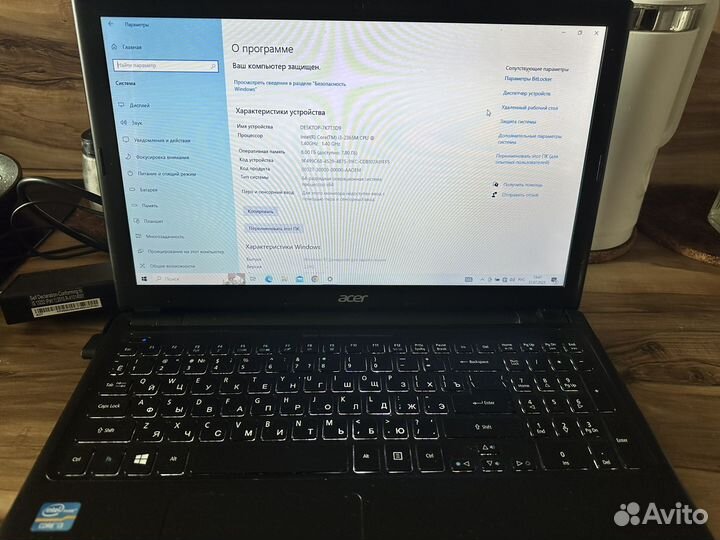 Acer aspire v5 571