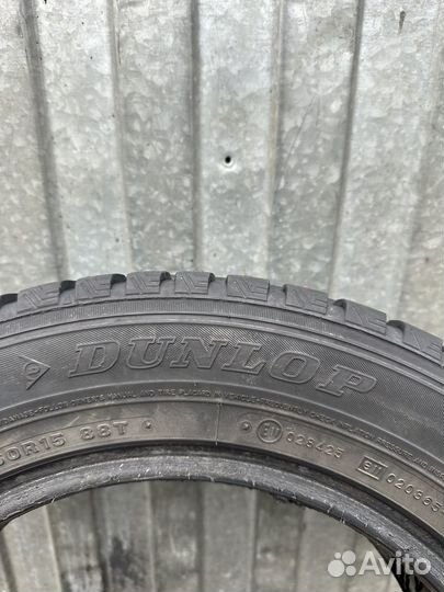 Dunlop SP Winter Ice 01 195/60 R15