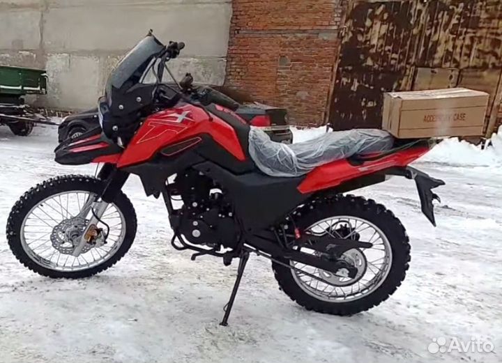 Мотоцикл Fireguard 200 Trail