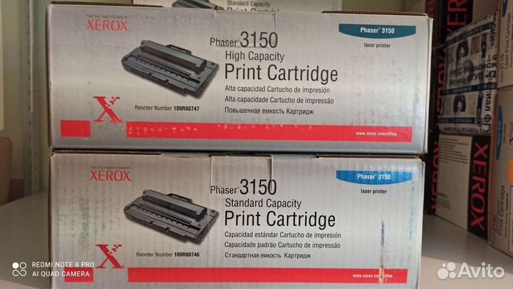 Картриджи xerox оригинальные