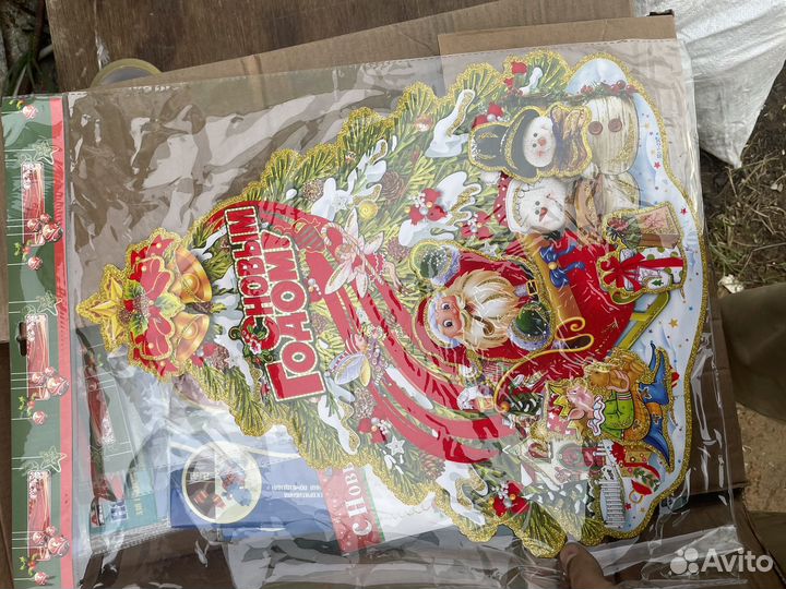 Новогодний набор наклеек 50шт/уп