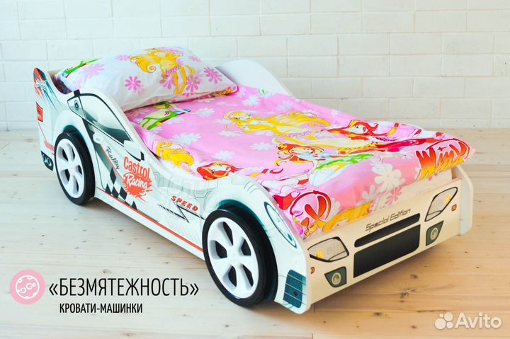 Кровать машина