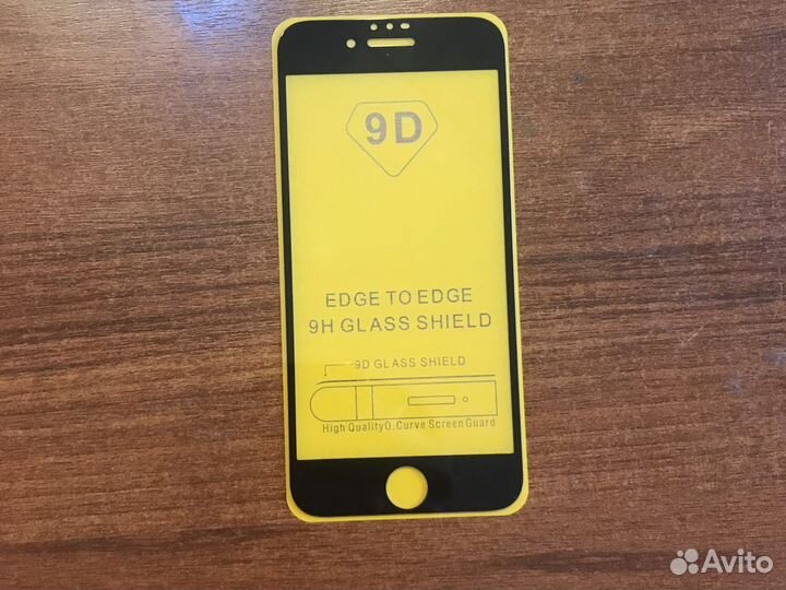 Защитное стекло iPhone 7/8