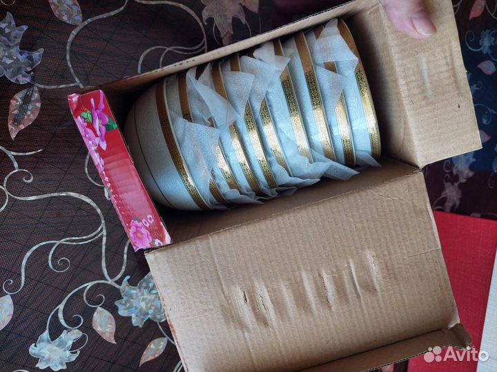 Чай калта кесе пиала