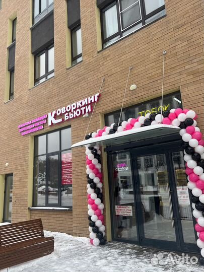 Наращивание ресниц,архитектура бровей в студии