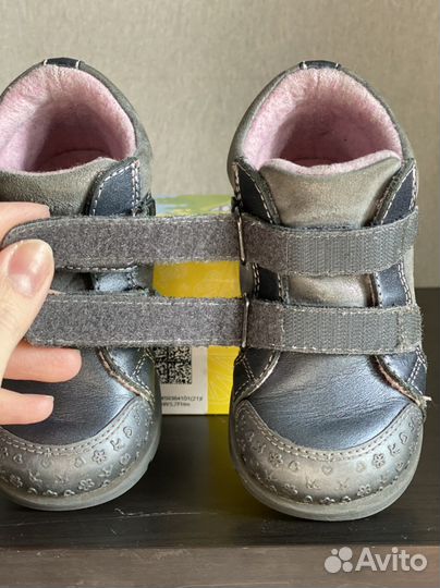 Полуботинки