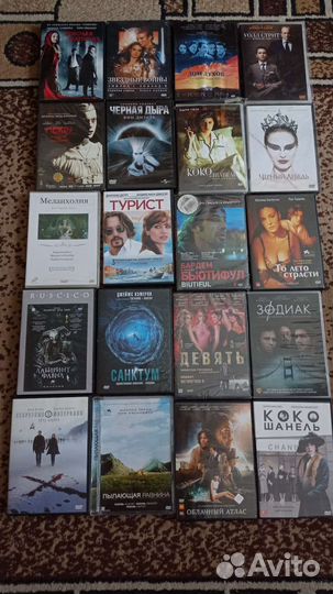 Фильмы на dvd
