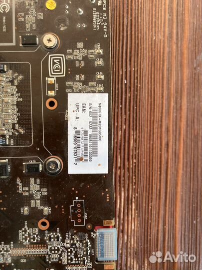 Материнская плата с процессором и памятью